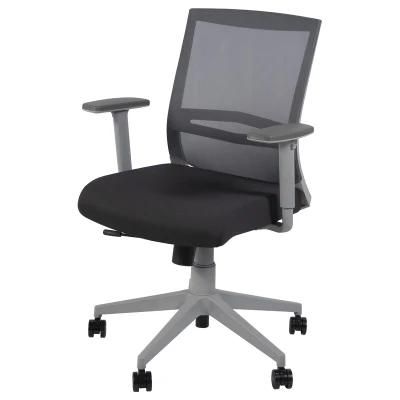 Molded Multi-Density Mesh Adjustable Office Task Chair with Armrest
