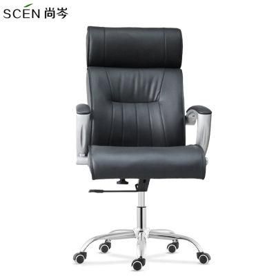 Premium Executive Chair Brown PU Leather Headrest Armrest Swivel Office Chair