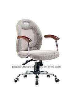 Modern Mesh Swivel Office Chair (BL-3021)