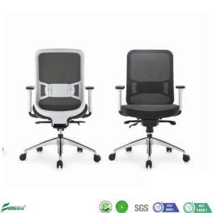 Conference Room Mesh Seat Revolving Task Chair Workstation Staff Chair