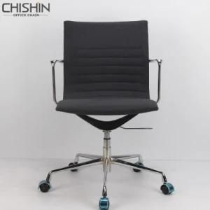 Eames Chair Fiberglass Office Furniture