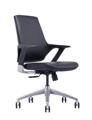 Elegant Modern Swivel Executive Office Synthetic Leather Chair