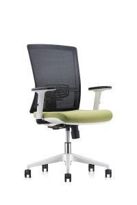Modern Medium Back Mesh Chair, Staff Chair, Rotating Chair