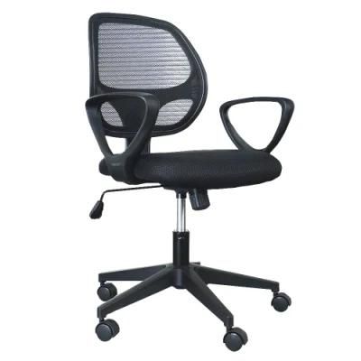 Office Chairs China High Back Full Mesh Chair Sillas De Oficina with Adjustable Headrest Office Chair Specification