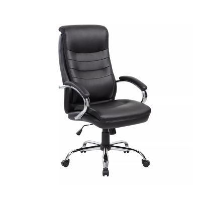 Ergonomic Executive Office Chair PU Leather Swivel Height Adjustable