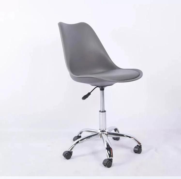 Hot Sale Luxury Office Chair Plastic Comfortable Meeting Chair PU Cushion