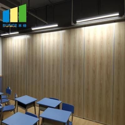 Commercial Movable Wall Folding Room Partitions for Conference Center