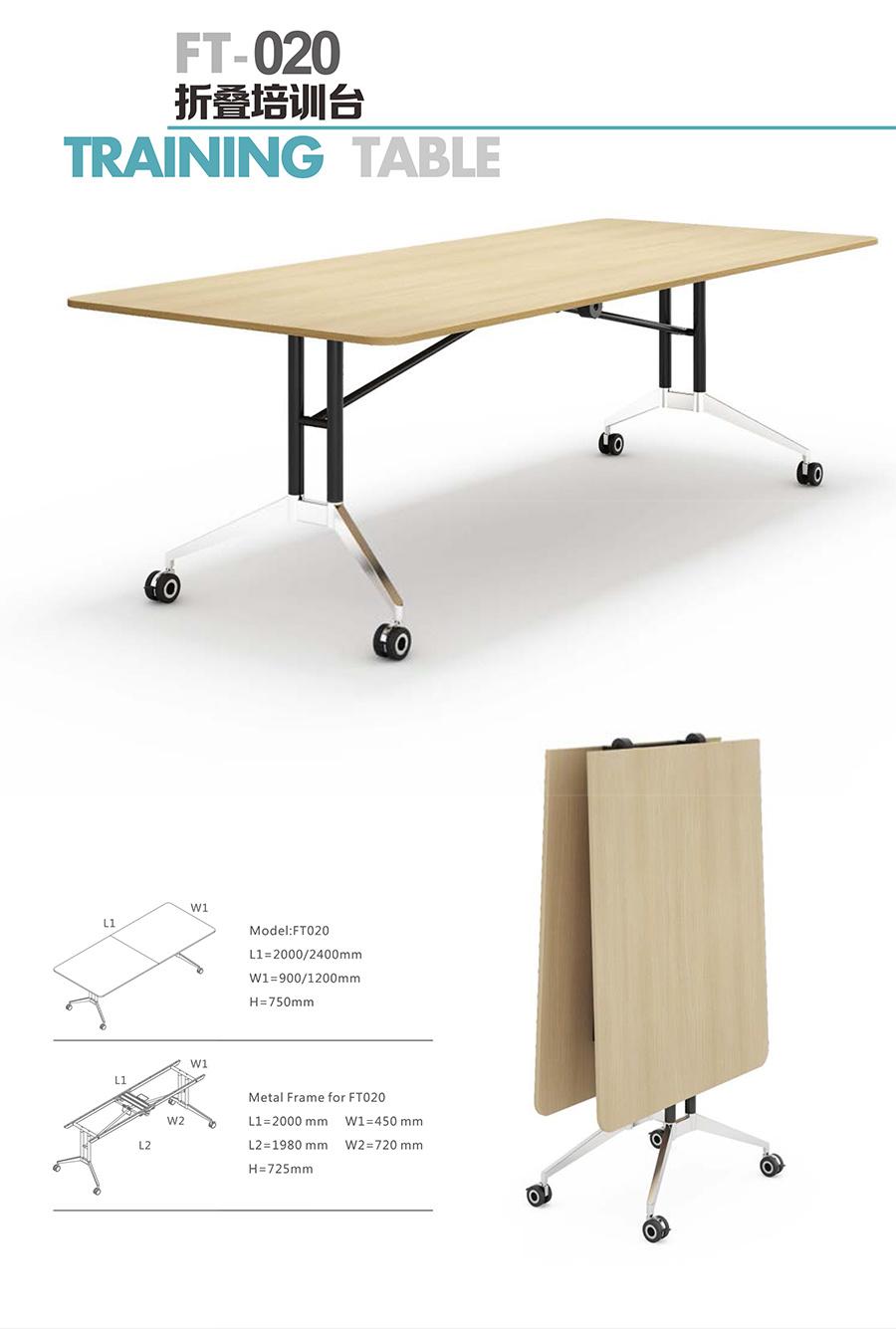 Modern Foldable and Movable Boardroom Conference Room Negotiating Table