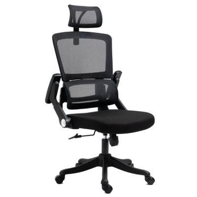 Ergonomic High Back Flip up Mesh Home Office Chair with Headrest