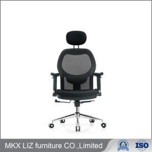 Hot Selling Ergonomic Executive High Back Mesh Office Chair with Headrest (096A)