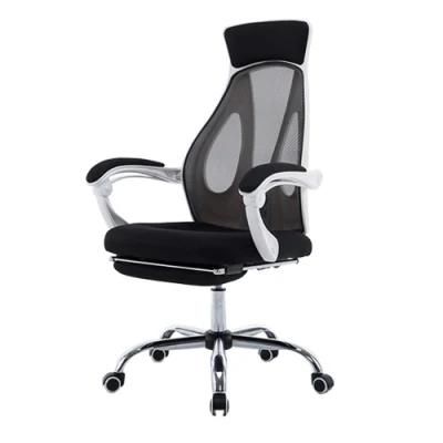 Height Adjustable Armrest High Back Mesh Lift Chair Ergonomic Executive Fabric Office Swivel Chairs with Footrest