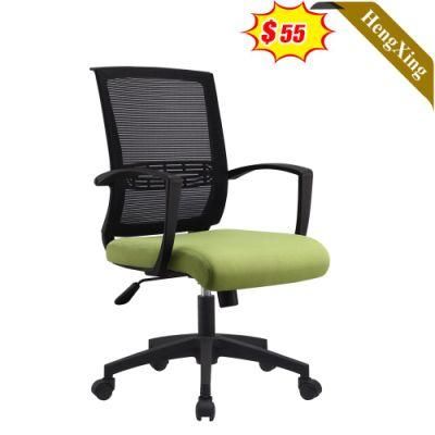 Modern Furniture Green Black Mesh Fabric Meeting Room Training Conference Chair