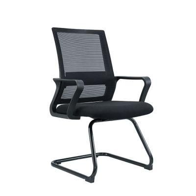 Office Chair Cheap Wholesale Black Mesh Metal Legs Visitor Chair