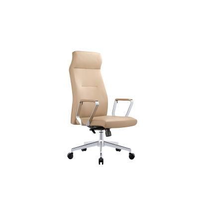 Adjustable Ergonomic Half Leather Manager Tilting Swivel Home Office Executive Office Chair