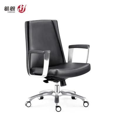 Wholesale Ergonomic Furniture Work Executive Swivel Computer Office Chairs