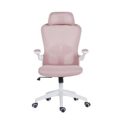 Steelcase Series 1 Ergonomic Mesh Task Chair Mesh Gaming Chair (MS-703)