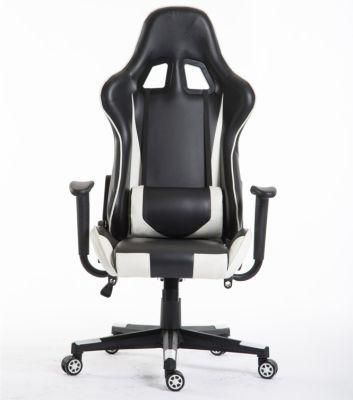 Swivel High Density Foam Office Gaming Chair