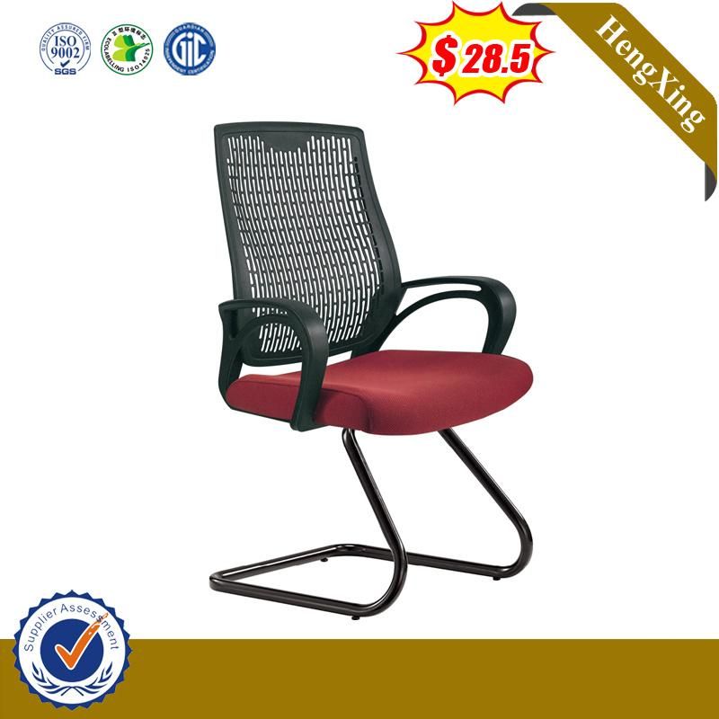 Colorful Waiting Room Fabric Mesh Office Conference Visitor Chair