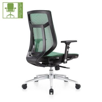 Full Mesh Back Swivel Office Chair with Middle Back