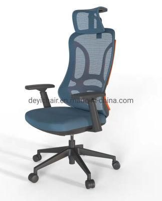 Black Base Nylon Caster Synchronised Meachanism Mesh Back Headrest Available Lumar Support Manager Executive Office Chair