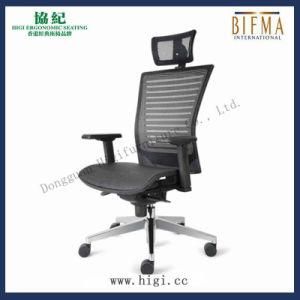 Simple Classic Line Smooth Office Mesh Chair