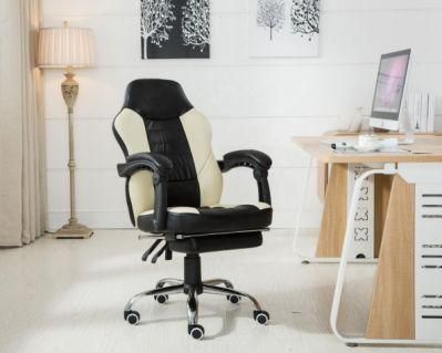 Office Leather Gaming Boss Staff Chair Ergonomic