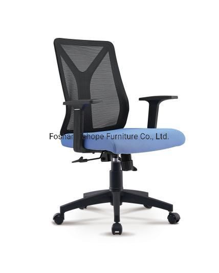 Conference Room Customization Wholesale Mesh Swivel Ergonomic Chair with Headrest