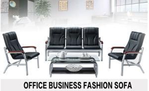 Hardware Office Combination Simple Iron Frame Office Three-Seater Sofa