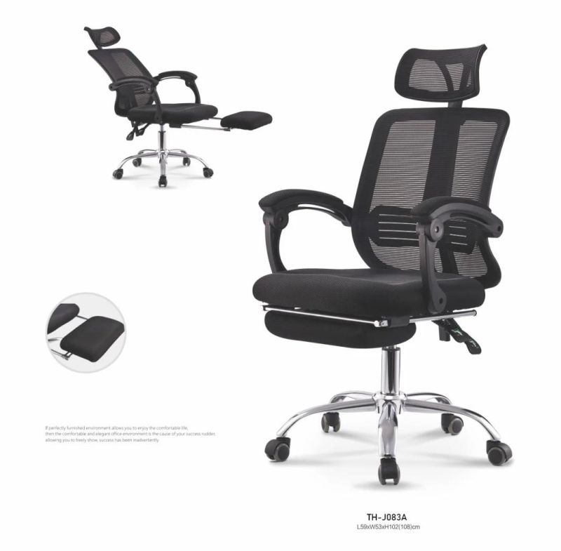 High-Class Computer Director Manager Executive Ergonomic Recliner Office Chair with Footrest