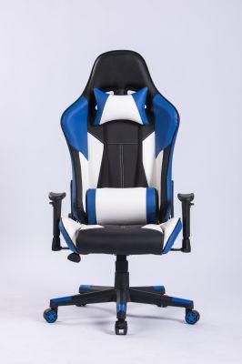 High Back PU Leather Computer Swivel Gaming Chair