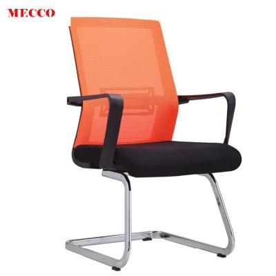 2022 New Modern Mesh Ergonomic Executive Visitor Office Chair