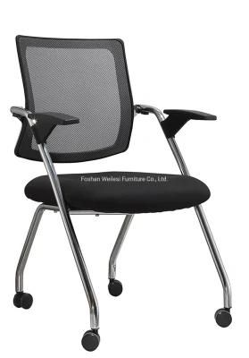25 Tube 2.0mm Thickness Four Legs Frame with Wheels with Armrest Medium Mesh Back Fabric Seat Conference Chair