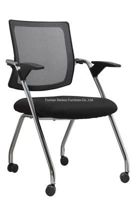 25 Tube 2.0mm Thickness Four Legs Frame with Wheels with Armrest Medium Mesh Back Fabric Seat Conference Chair