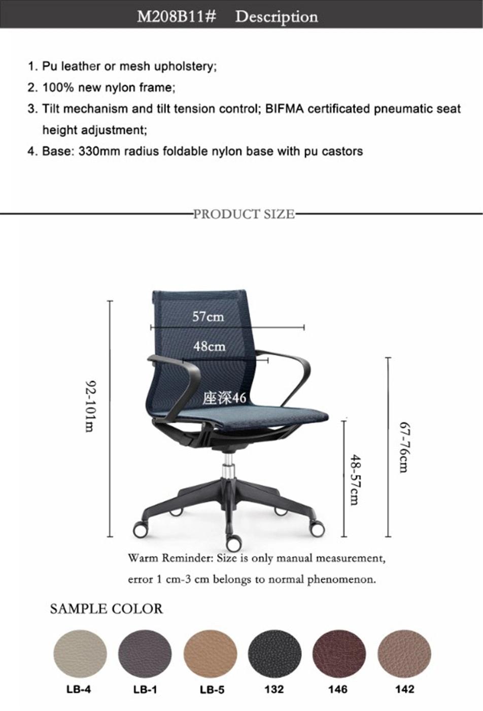 MID Back Full Mesh Office Furniture Executive Manager Ergonomic Swivel Mesh Chair