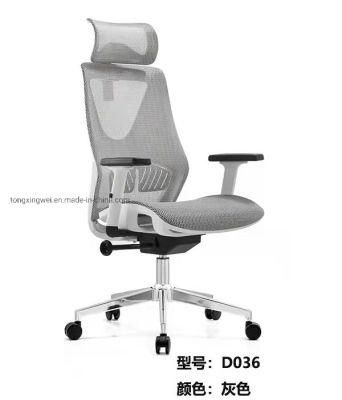 Lumbar Support Ergonomic Chair with Headrest