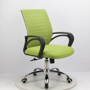 Computer Chair Office Chair Fashionable Swivel Chair Leisure Chair Ergonomics Worker Chair Staff Net Explosion-Proof Chair
