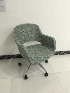 Hot Popular Lounge Chair for Office, Public, Home and Hotel Use
