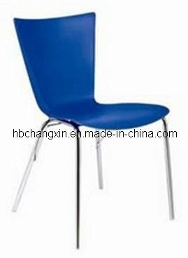 New Model Design Hot Selling Comfortable Colorful Plastic Chair