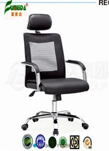 Staff Chair, Office Furniture, Ergonomic Swivel Mesh Office Chair (fy1339)