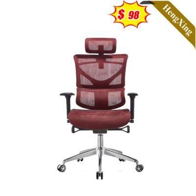 Customized Color Red Mesh Chairs Stainless Steel Metal Legs Swivel Staff Chair