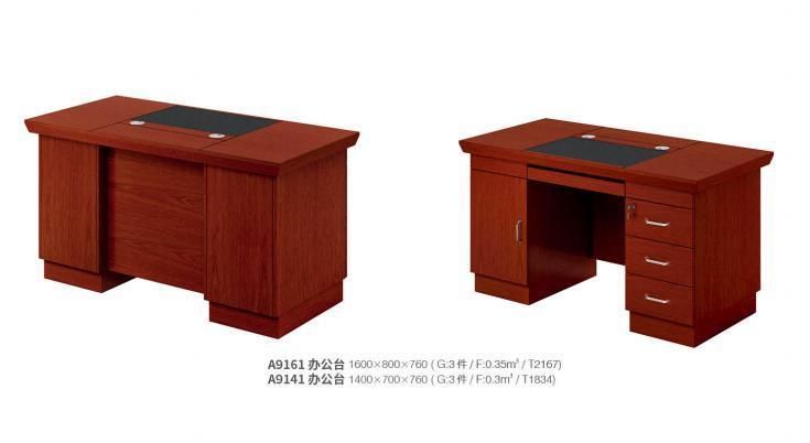 Cheap MDF Veneer Wooden Manager Staff Computer Office Desk