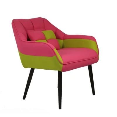 High Quality Adjustable Office Chair Leather Seat Metal Frame Leisure Chair