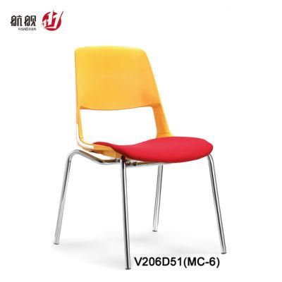 Fashion Metal Legs PP Cover Colors Plastic Chair for Dining Room