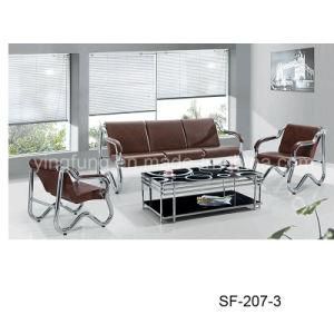Bset Selling Office Sofa with Metal Base (SF-207-3)