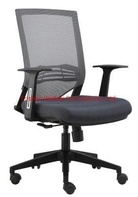 Simple Tilting Mechanism Nylon Base with Nylon Castor with PP Arms Mould Foam Seat Mesh Computer Chair