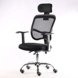Factory Price Modern Style Modern Furniture Mesh Chair with Ergonomic Headres
