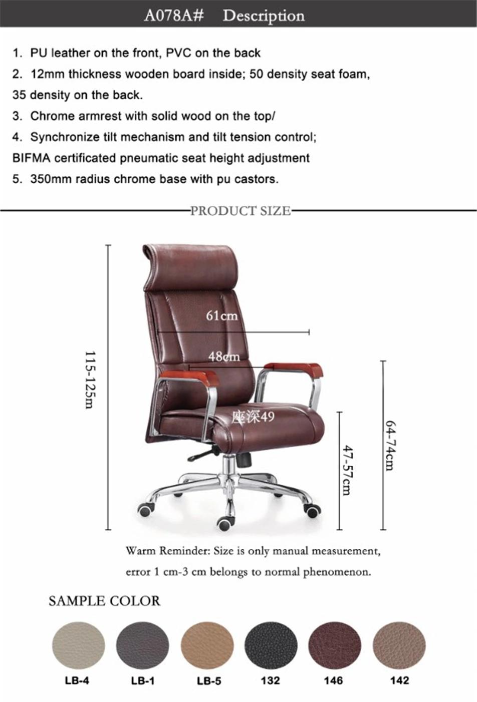 Revolving High Back Leather Office Furniture Boss Working Chair