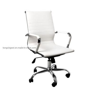 High Back Padded Tall Computer Ribbed PU Leather Chair
