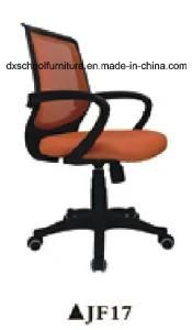 High Quality Executive Chair Swivel Chair for Office