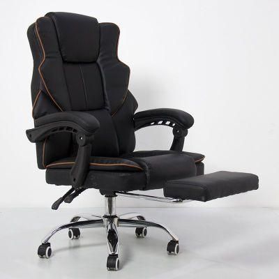 High Quality Black Ergonomic Executive Boss Office Recliner Chair